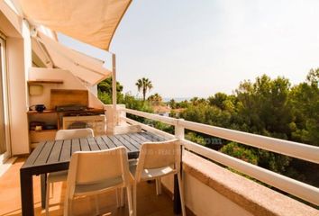 Apartamento en  Es Mercadal, Balears (illes)