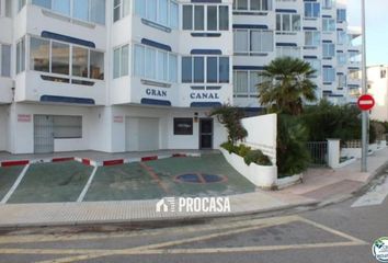 Piso en  Roses, Girona Provincia