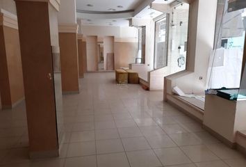 Local Comercial en  Lucena, Córdoba Provincia