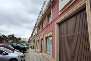 Local Comercial en  Lucena, Córdoba Provincia