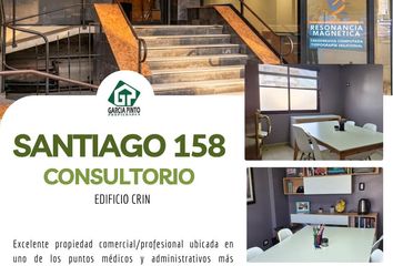 Oficinas en  San Miguel De Tucumán, Tucumán