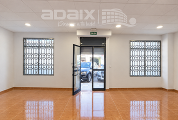 Local Comercial en  Lucena, Córdoba Provincia