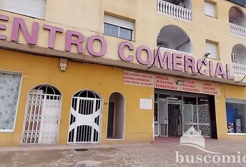 Local Comercial en  Linares, Jaén Provincia