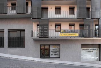 Duplex en  El Guinardo, Barcelona