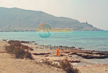 Garaje en  Cartagena, Murcia Provincia