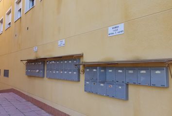 Garaje en  Pliego, Murcia Provincia