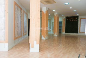 Local Comercial en  Lucena, Córdoba Provincia