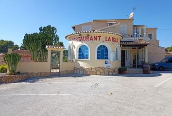 Local Comercial en  Moraira, Alicante Provincia
