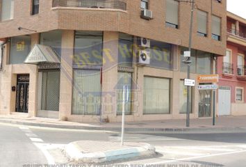 Local Comercial en  Las Torres De Cotillas, Murcia Provincia