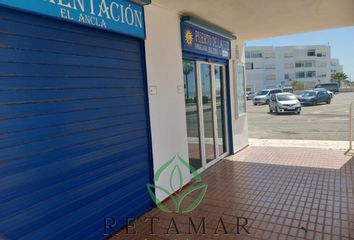 Local Comercial en  El Puerto De Santa Maria, Cádiz Provincia