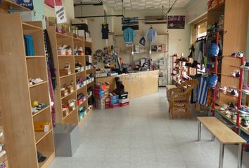 Local Comercial en  Espinardo, Murcia Provincia