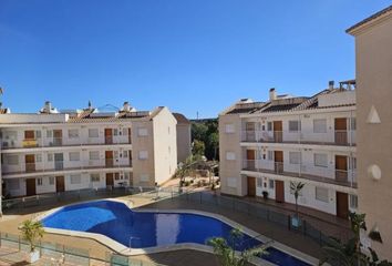 Apartamento en  Los Geraneos, Murcia Provincia