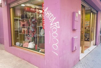 Local Comercial en  Los Remedios, Sevilla