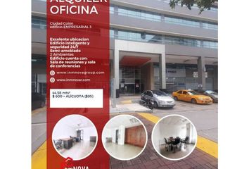 Oficina en  Tarqui, Guayaquil