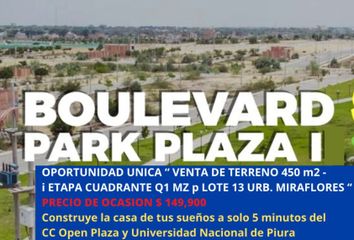 Terreno en  Urb. Miraflores Boulevard Park Plaza, Piura, Perú