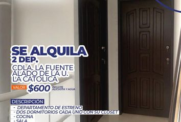 Departamento en  Cdla La Fuente, 2º Pj 14b So, Guayaquil, Ecuador