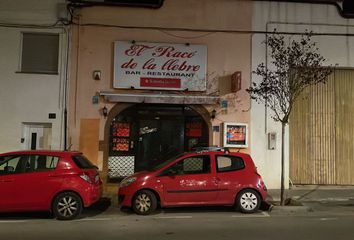 Local Comercial en  Avinguda De La Mare De Déu De Montserrat, 15, Roses, España