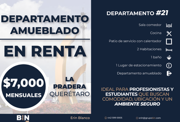 Departamento en  Privada Marmota 25-30, La Pradera, El Marqués, Querétaro, 76269, Mex