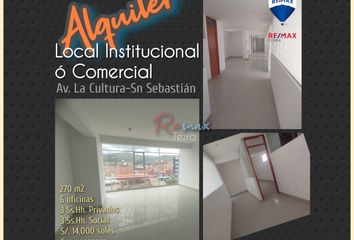 Oficina en  Prolongación De La Cultura, Campiña Baja, San Sebastián, Cusco, 08004, Per