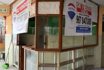 Local comercial en  Pueblo Libre, Lima