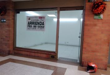 Local Comercial en  Av. Pradilla #5-92, Chía, Cundinamarca, Colombia